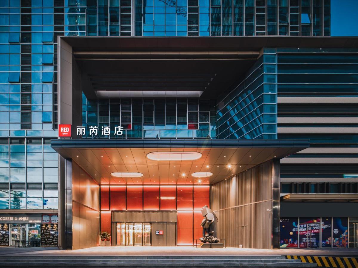 Radisson Red Hotel Zhuhai Gongbei Port Zewnętrze zdjęcie